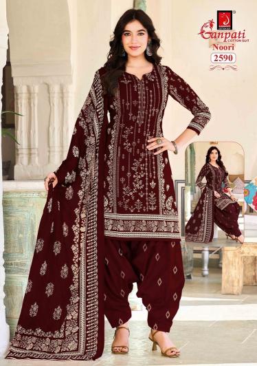 Ganpati noori patiyala vol 14  dress material wholesale in surat